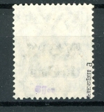 Deutsche Besetzung 1. WK Rumänien 5 a gestempelt geprüft Hochstädter #HO791