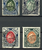 Danzig 59-62 gestempelt Infla geprüft #HO802