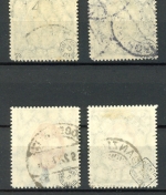 Danzig 59-62 gestempelt Infla geprüft #HO802