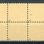 SBZ-Mecklenburg-Vorpommern 4er Block 9 a postfrisch geprüft #HO741