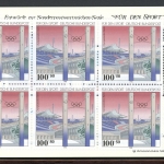 Bund Sportmarkenheftchen 1993 mit 1652 postfrisch #HO877