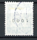 Bund Rollenmarken 355 x R RA 1 gestempelt #HF041