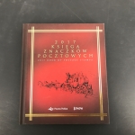 Polen Jahrbuch 2017 postfrisch #JE932