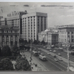 AK Moskau Marx Prospekt 1964 gebraucht #PH247