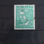 SBZ 20 gestempelt geprüft Kramp BPP #TS585
