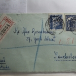 Portgual auf Brief als Mischfrankatur gelaufen #BA063
