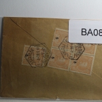 Portgual auf Brief als Mehrfachfrankatur gelaufen #BA085