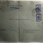 Portgual auf Brief als Mehrfachfrankatur gelaufen #BA087