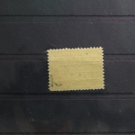 SBZ 85xaA postfrisch geprüft Busch BPP #TO323