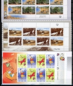 Griechenland Markenheftchen postfrisch Cept 1999-2002 #HO982