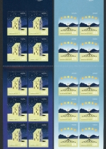 Island Markenheftchen mit 1244-1245 postfrisch Cept #HO996