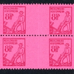 SBZ Mecklenburg-Vorpommern 11 xa Us (2x) postfrisch gefaltet #GJ246