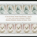 Cept Jahrgang 1974 postfrisch #JW804