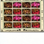 UNO Wien Jahrgang 2005 postfrisch 4er Blöcke auf Lindner Vordruck #HL051