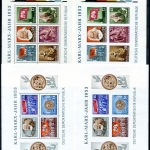 DDR Jahrgang 1953 postfrisch komplett #DDR-XX-1953