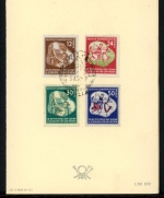 DDR 289-292 amtl. Faltkarte Ersttagesbrief/FDC #HO451