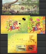HongKong Lot aus 2014 postfrisch #JD420