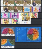 HongKong Jahrgang 1994 709-31 postfrisch incl. Block 30-33 #JD430