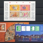 HongKong Jahrgang 1994 709-31 postfrisch incl. Block 30-33 #JD430