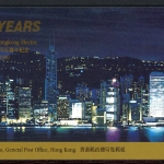 HongKong Markenheftchen mit 2x 595-598 postfrisch #IJ409