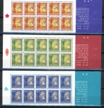 HongKong 3 Markenheftchen mit 10x 702-704 II postfrisch #IJ414