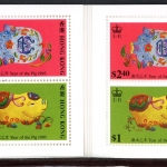 HongKong Markenheftchen mit 6x 732 + 734 postfrisch #IJ416