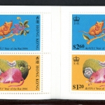 HongKong Markenheftchen mit 6x 757 + 759 postfrisch #IJ417