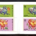 HongKong Markenheftchen mit 6x 785 + 787 postfrisch #HU127