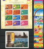 niederländische Antillen Jahrgang 1997 postfrisch #JD443
