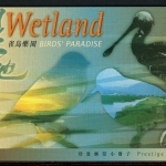 HongKong-China Markenheftchen mit 958-61 postfrisch Zugvögel #HU174