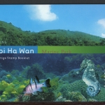 HongKong-China Markenheftchen mit 1036-1039 C postfrisch Korallen #HU177