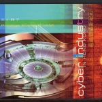 HongKong-China Markenheftchen mit 1030-33 postfrisch #HU176