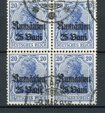Dt. Besetzung WK II Rumänien 4er Block 11 a gestempelt geprüft Hey #HU184