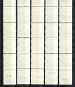 Bund Rollenmarken 7er Streifen 506-510 w postfrisch #L176