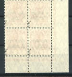 Dt. Bes. WK I DP in Polen, 4er Block 10 c postfrisch geprüft Hey #HU193