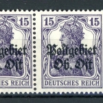 Dt. Bes. WK I OB Ost waag. Paar 7 a postfrisch geprüft #HU196