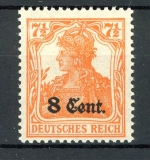 Deutsche Besetzung WK I Etappe West 3 b postfrisch geprüft #HU200