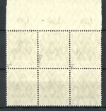 Dt. Bes. WK I LP Belgien 11 a I/III P OR postfrisch geprüft Hey #HU207