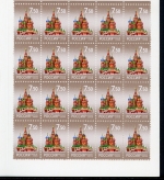 Russland Markenheftchen mit 20x 1472 postfrisch #HX121