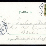 AK Hofbräuhaus München Momentaufnahme bei 35 Grad im Schatten 19.07.1897 gebraucht #HU318