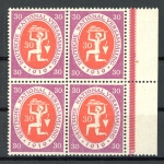 Deutsches Reich 4er Block 110 b postfrisch geprüft #HX132