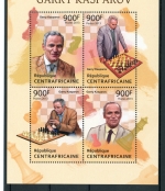 Zentralafr. Rep. Kleinbogen 4221-4224 postfrisch Schach #GB154