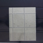 DDR Dienstmarken 23 xI XI postfrisch geprüft Weigelt BPP Eckrandblock #UE111