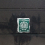 DDR Dienstmarken 23 xI XI postfrisch geprüft Weigelt BPP #UE092