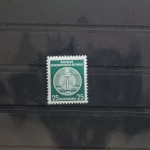 DDR Dienstmarken 23 xI XI postfrisch geprüft Weigelt BPP #UE100