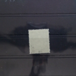 DDR Dienstmarken 23 xI XI postfrisch geprüft Weigelt BPP #UE108