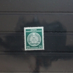 DDR Dienstmarken 23 xI XI postfrisch geprüft Weigelt BPP #UE106