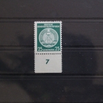 DDR Dienstmarken 23 xI XI postfrisch geprüft Weigelt BPP #UE098