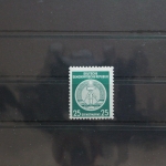 DDR Dienstmarken 23 xI XI postfrisch geprüft Weigelt BPP #UE094