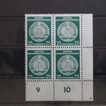 DDR Dienstmarken 23 xI XI postfrisch geprüft Weigelt BPP Eckrandblock #UE109